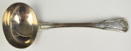 Irish Victorian hallmarked silver King's pattern sauce ladle, Dublin but marks indistinct, length