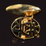 A single 9ct gold cufflink with Chinese character decoration, 2.3g