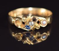 An 18ct gold ring mount set with a pearl, sapphire and diamond, (missing four gemstones), Chester