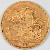 1891 Queen Victoria gold full sovereign Jubilee head, Melbourne Mint