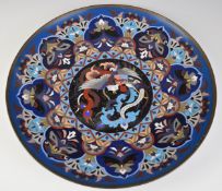 A 19th/20th century Chinese cloisonné charger with dragon decoration, diameter 36.5cm