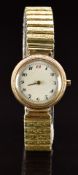 Unnamed 9ct gold gentleman's wristwatch with black Arabic numerals, white enamel dial and unsigned