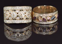 Two 9ct gold rings, one set with with diamonds in a pierced setting and the other with amethyst,