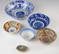 Five 19thC and later Chinese and Japanese bowls and a hallmarked silver Asprey lid, diameter 23cm
