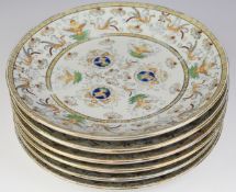 A set of six armorial style plates with Chinese marks verso, diameter 26cm