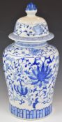 Chinese blue and white lidded vase and a pair of similar vases converted to lamps, tallest 53cm