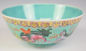 19th / 20thC Chinese pedestal bowl with enamelled dog of Fo decoration and seal mark to base, height