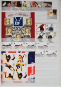 GB stamp collection, mint and used in albums and folders of first day covers, includes modern