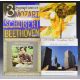 Classical - Approximately 120 albums - Image 2 of 4