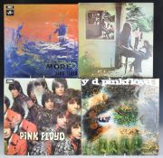 Pink Floyd - 9 albums comprising The Piper At The Gates of Dawn(SX6157 XAX3419-2/XAX3420-1G1),