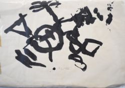 Manner of Franz Kline (American 1910-1962), ink on paper, abstract Japanese calligraphy study, named