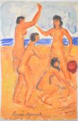 Sergey Luppov (Russian 1893-1977) watercolour study four nude women on the beach, signed lower left,
