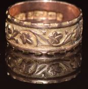 Victorian 9ct gold ring with ivy decoration, Birmingham 1880, 3.1g, size K