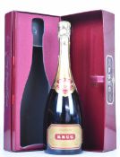 Krug Grande Cuvée Reims Champagne 75cl 12% vol, in original box PLEASE NOTE ALL ALCOHOL & TOBACCO