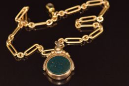 A gold plated Albert / watch chain made up of oval and elongated links, with 10ct gold swivel fob