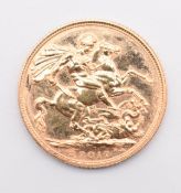 2017 Queen Elizabeth II gold full sovereign