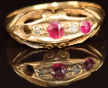 An 18ct gold ruby and diamond ring (missing stone), Birmingham 1916, 2g, size K