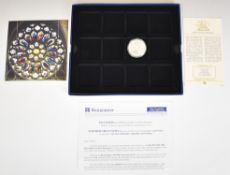 2008 silver Britannia with certificate, in unrelated Westminster case