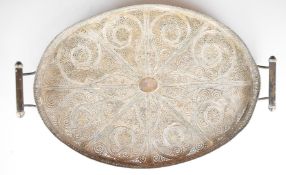 19th century likely Indian silver twin handled filigree tray raised on four ball feet, length