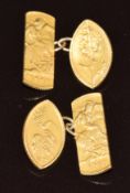 A pair of cufflinks made from sections of half sovereigns, 8.3g
