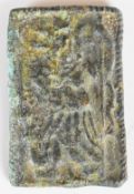 Roman or similar bronze votive plaque depicting Sol Invictus (God of Sun), 47x31mm.