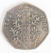 2009 Kew Gardens 50p