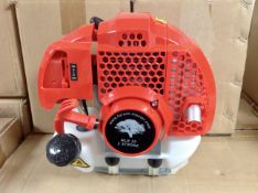 Fourteen Forest Master 2 stroke petrol strimmer engines