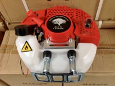 Fourteen Forest Master 2 stroke petrol strimmer engines