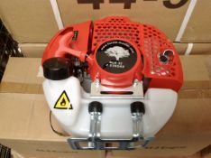 Fourteen Forest Master 2 stroke petrol strimmer engines