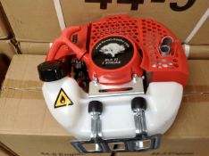 Fourteen Forest Master 2 stroke petrol strimmer engines