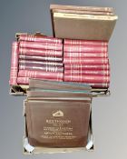 Two boxes containing children's encyclopedias and classical LPs on HMV labels.