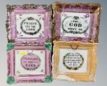 Four 19th century Sunderland lustre plaques, Praise Yea The Lord, Prepare To Meet Thy God etc.