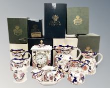 A tray containing eight pieces of Masons Mandalay ceramics including graduated jugs,