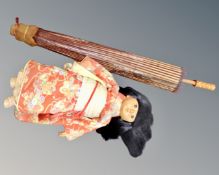 A crate of 20th century Singapore parasol,