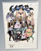 A Continental gallery poster,