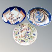 A Royal Worcester Chinoiserie pattern limited edition plate, number 6183 of 10000,
