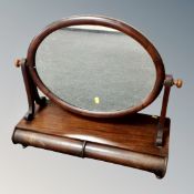 A Victorian mahogany dressing table mirror fitted with two drawers