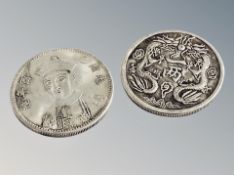 Two Chinese coins
