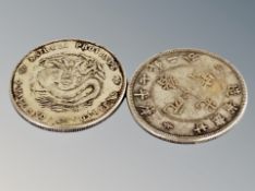 Two Chinese coins
