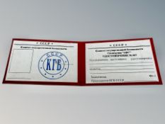 A Soviet replica KGB book