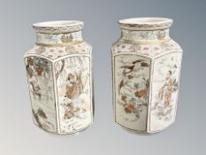 A pair of 19th century Japanese Satsuma earthenware vases, height 15.