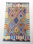 A Chobi kilim,