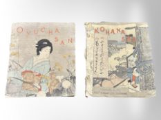 Takejiro Hasegawa (Publisher) Oyuchasan and Kohana San, two volumes, circa 1890's,