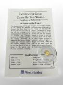 A St George and the Dragon 0.5g fine gold coin, with certificate.