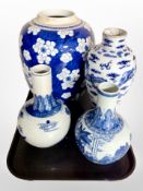 A Chinese blue and white porcelain prunus vase, height 32 cm,