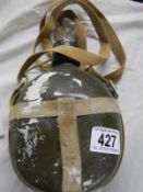 An old military water bottle.