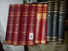 A quantity of good hard back books.