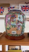 A Chinese famile rose lamp base
