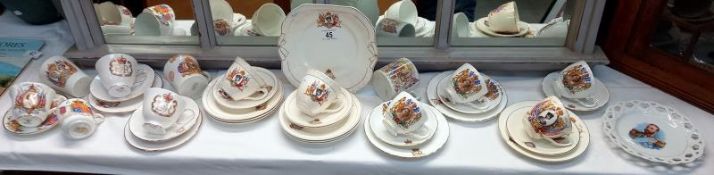 A fabulous lot of Royalty EIIR Coronation cups & saucers etc.