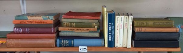 A quantity of old books including art of war in the XVI century, Observer books etc